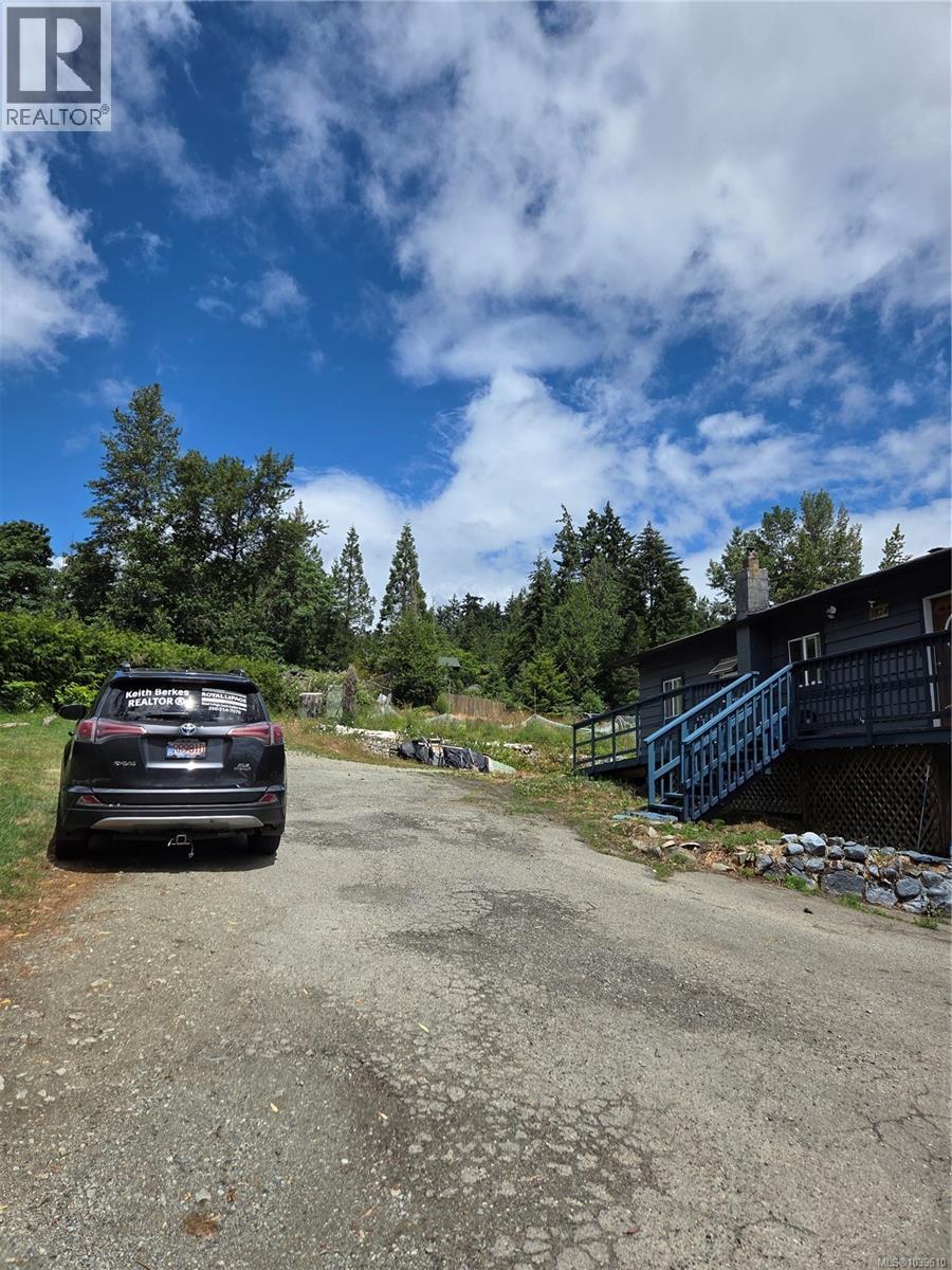 1824 Swartz Bay Rd - 8