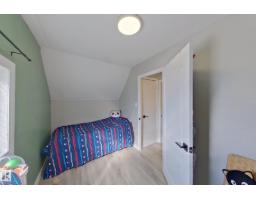 9328 106a Av Nw, Edmonton, AB T5H0S7 Photo 20