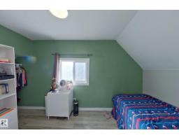 9328 106a Av Nw, Edmonton, AB T5H0S7 Photo 18