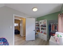 9328 106a Av Nw, Edmonton, AB T5H0S7 Photo 19