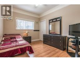 37979 Fifth Avenue, Squamish, BC V8B0A6 Photo 14