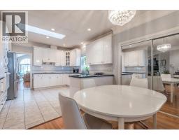 37979 Fifth Avenue, Squamish, BC V8B0A6 Photo 9