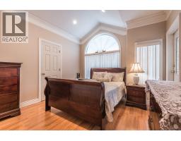 37979 Fifth Avenue, Squamish, BC V8B0A6 Photo 12