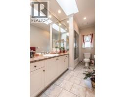 37979 Fifth Avenue, Squamish, BC V8B0A6 Photo 15