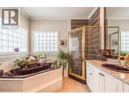 37979 Fifth Avenue, Squamish, BC V8B0A6 Photo 17