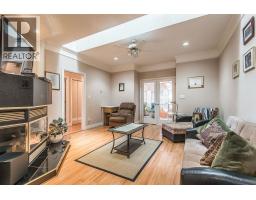 37979 Fifth Avenue, Squamish, BC V8B0A6 Photo 8