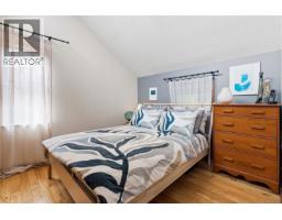 Laundry room - 1420 Smithdale Rd, Ucluelet, BC V0R3A0 Photo 7