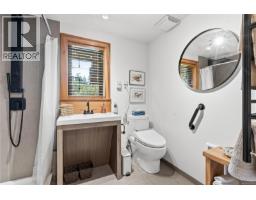 1420 Smithdale Rd, Ucluelet, BC V0R3A0 Photo 24