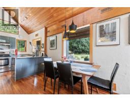 1420 Smithdale Rd, Ucluelet, BC V0R3A0 Photo 19