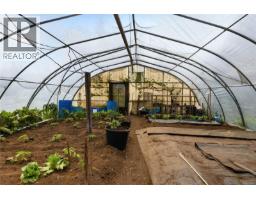 1420 Smithdale Rd, Ucluelet, BC V0R3A0 Photo 37