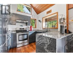 1420 Smithdale Rd, Ucluelet, BC V0R3A0 Photo 20