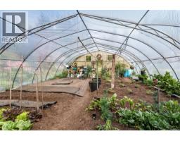 1420 Smithdale Rd, Ucluelet, BC V0R3A0 Photo 38