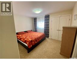 46 Sunset Way, Candle Lake, SK S0J3E0 Photo 20