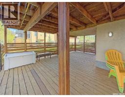 46 Sunset Way, Candle Lake, SK S0J3E0 Photo 35