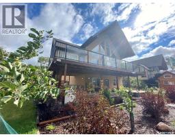 46 Sunset Way, Candle Lake, SK S0J3E0 Photo 43