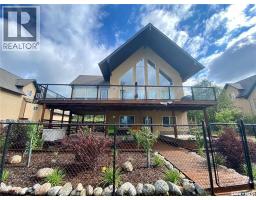 46 Sunset Way, Candle Lake, SK S0J3E0 Photo 51