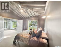 707 Sunset Street N, Morin Lake, SK S0J2X0 Photo 17