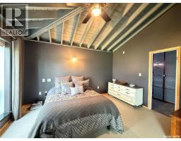 707 Sunset Street N, Morin Lake, SK S0J2X0 Photo 18