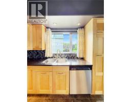 707 Sunset Street N, Morin Lake, SK S0J2X0 Photo 14