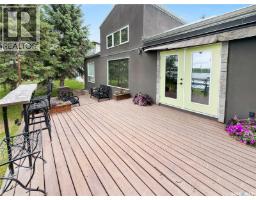707 Sunset Street N, Morin Lake, SK S0J2X0 Photo 25