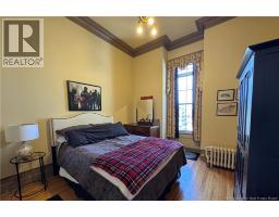 2-4 Douglas Avenue, Saint John, NB E2K1E4 Photo 24