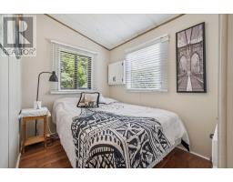 157 Cedar Crescent, Centre Wellington, ON N1M2W5 Photo 9