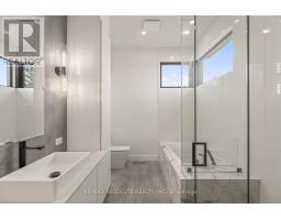 553 Shoreway Drive, Ottawa, ON K4P0G3 Photo 36