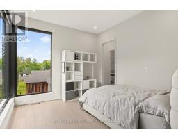 553 Shoreway Drive, Ottawa, ON K4P0G3 Photo 37