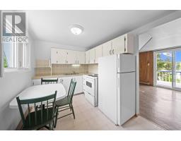 183 Cottage View Drive, Montrose, PE C0B1B0 Photo 12