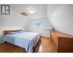 183 Cottage View Drive, Montrose, PE C0B1B0 Photo 22