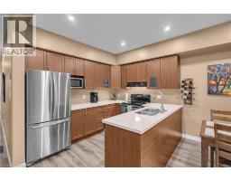 3pc Bathroom - 12 Brantwood Park Road Unit# C2, Brantford, ON N3P1G2 Photo 9