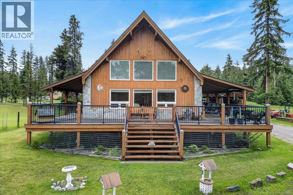 7854 Thompson Road - 1
