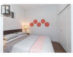 321 515 Chatham St, Victoria, BC V8T0C8 Photo 12
