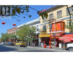 321 515 Chatham St, Victoria, BC V8T0C8 Photo 26