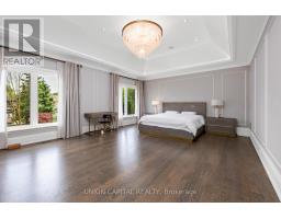47 Bevdale Road, Toronto, ON M2R1L8 Photo 24