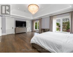 47 Bevdale Road, Toronto, ON M2R1L8 Photo 25