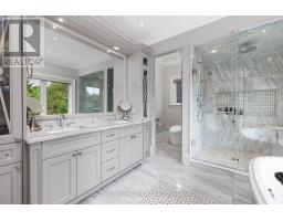 47 Bevdale Road, Toronto, ON M2R1L8 Photo 26