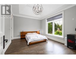 47 Bevdale Road, Toronto, ON M2R1L8 Photo 31