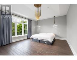 47 Bevdale Road, Toronto, ON M2R1L8 Photo 34