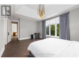 47 Bevdale Road, Toronto, ON M2R1L8 Photo 35
