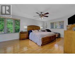 Bedroom 4 - 1978 Arch Street, Ottawa, ON K1G2G6 Photo 12