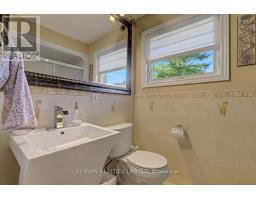 Bathroom - 1978 Arch Street, Ottawa, ON K1G2G6 Photo 15