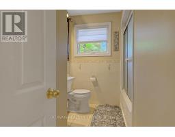 Cold room - 1978 Arch Street, Ottawa, ON K1G2G6 Photo 16