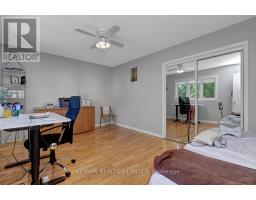 Foyer - 1978 Arch Street, Ottawa, ON K1G2G6 Photo 8