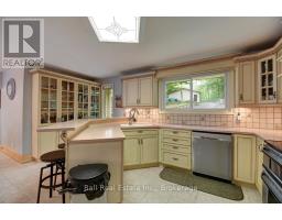Mud room - 611 Skene Road, Marmora And Lake, ON K0L1W0 Photo 9