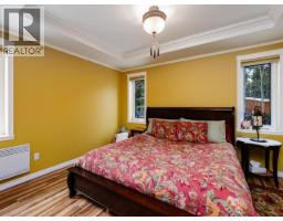 3 Canenger Way, Whitehorse South, YT Y0B1T0 Photo 15