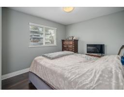 8247 Bowyer Drive, Mission, BC V2V6V9 Photo 25