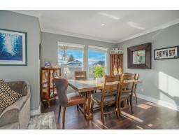 8247 Bowyer Drive, Mission, BC V2V6V9 Photo 9