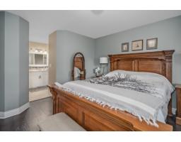 8247 Bowyer Drive, Mission, BC V2V6V9 Photo 22