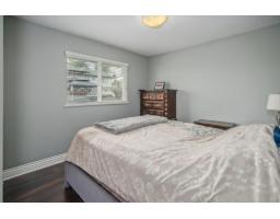 8247 Bowyer Drive, Mission, BC V2V6V9 Photo 24